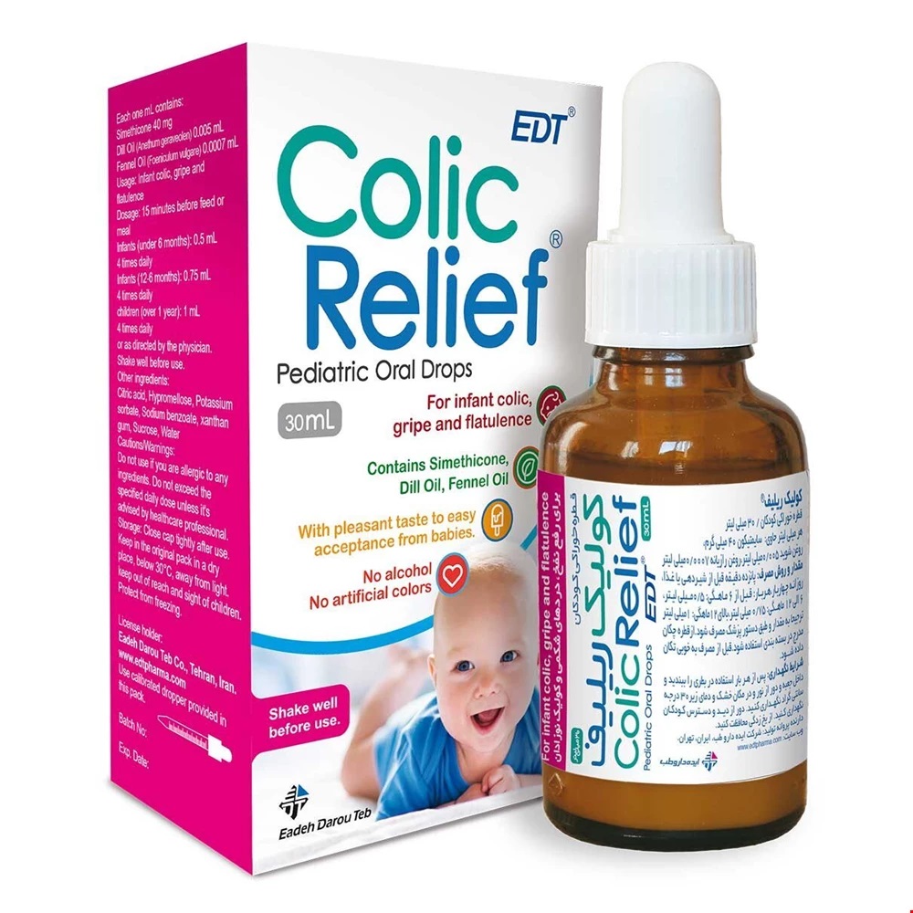 کولیک ریلیف قطره ایده دارو 30 میلی لیتر